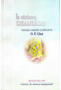 Copertă produs &Icirc;n căutarea realizării