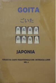 Copertă produs Goita