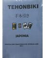 Copertă produs Tehonbiki - thumb 1