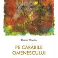 Copertă produs Pe cărările omenescului - gallery small 