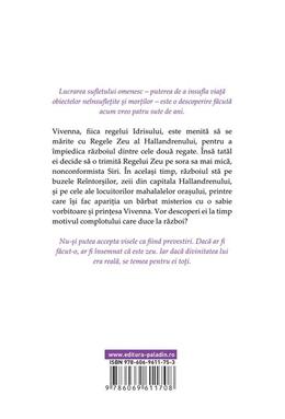 Copertă produs Warbreaker. Sufletul &icirc;mpăratului