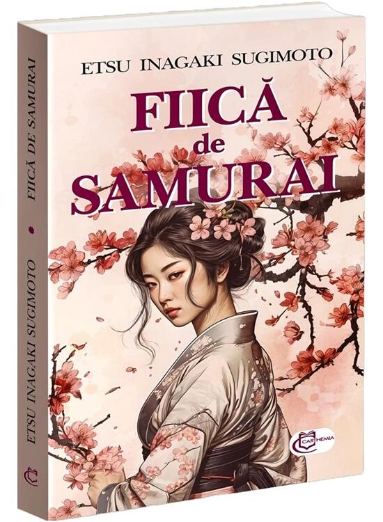 Copertă produs Fiică de samurai - gallery big 1