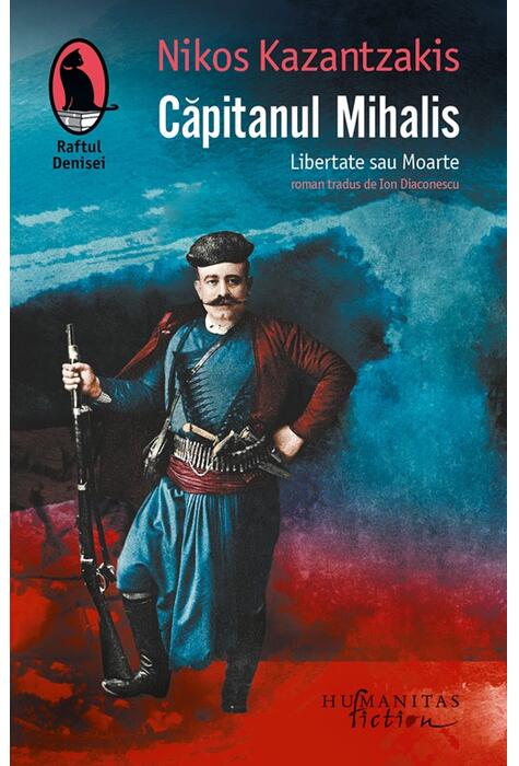 Copertă produs Căpitanul Mihalis. Ediția a II-a