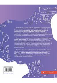 Copertă produs Matematică. Teste recapitulative din materia claselor V-VII