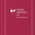 Copertă produs Marile speranțe II (Vol. 56) - gallery small 