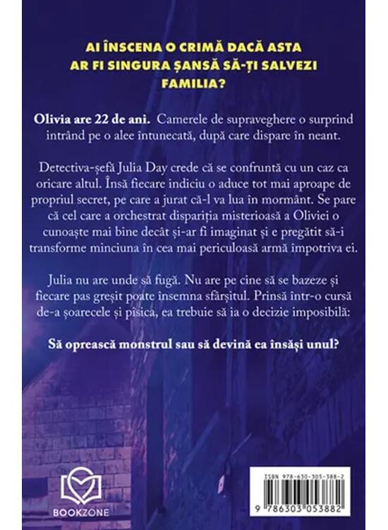 Copertă produs O simplă dispariție - gallery big 2