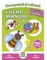 Copertă produs Lucru manual - Animale din grădină - thumb 1