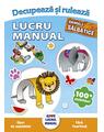 Copertă produs Lucru manual - Animale sălbatice - thumb 1