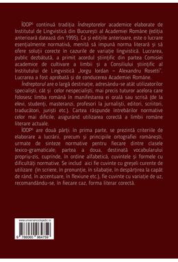 Copertă produs &Icirc;ndreptar ortografic, ortoepic, morfologic și de punctuație