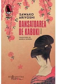 Copertă produs Dansatoarea de Kabuki (2025)