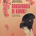 Copertă produs Dansatoarea de Kabuki - gallery small 