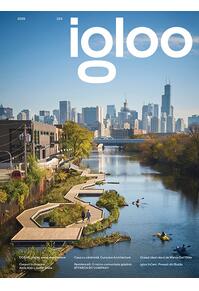 Copertă produs Igloo 224 / Waterfronts / Februarie – Martie 2025