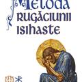 Copertă produs Metoda rugăciunii isihaste - gallery small 