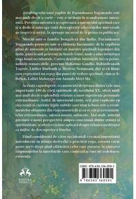 Copertă produs Autobiografia unui yoghin