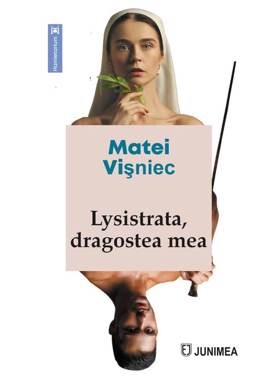 Copertă produs Lysistrata, dragostea mea - gallery big 1