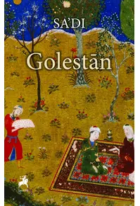 Golestān