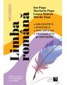Copertă produs Limba rom&acirc;nă. Gramatică, fonetică, vocabular, ortografie şi ortoepie - thumb 1