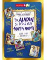 Copertă produs Eu, Aladin, şi eroii din 1001 de nopţi. Live din Orient - thumb 1