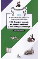 Copertă produs 200 de rețete cercetate de bucate, prăjituri și alte trebi gospodărești