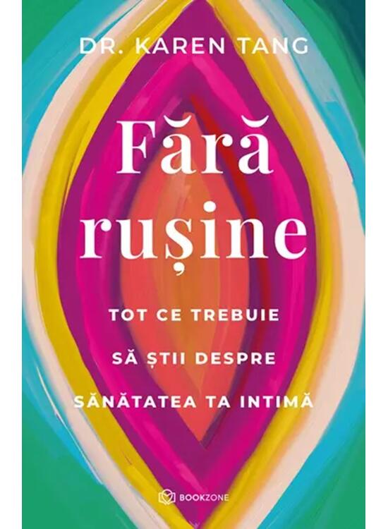 Copertă produs Fără rușine - gallery big 1