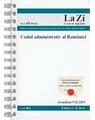Copertă produs Codul administrativ al Rom&acirc;niei. Cod 804. Actualizat la 5.02.2025 - thumb 1