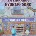 Copertă produs Bun-venit la librăria Hyunam-Dong - gallery small 