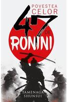 Imagine produs Povestea celor 47 de ronini
