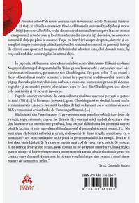 Copertă produs Povestea celor 47 de ronini