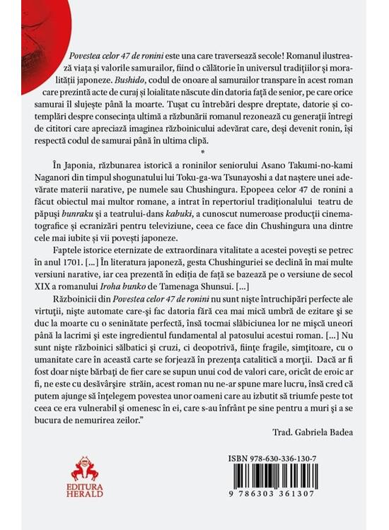 Copertă produs Povestea celor 47 de ronini - gallery big 2