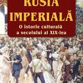 Copertă produs Rusia Imperială - gallery small 
