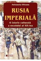 Imagine produs Rusia Imperială