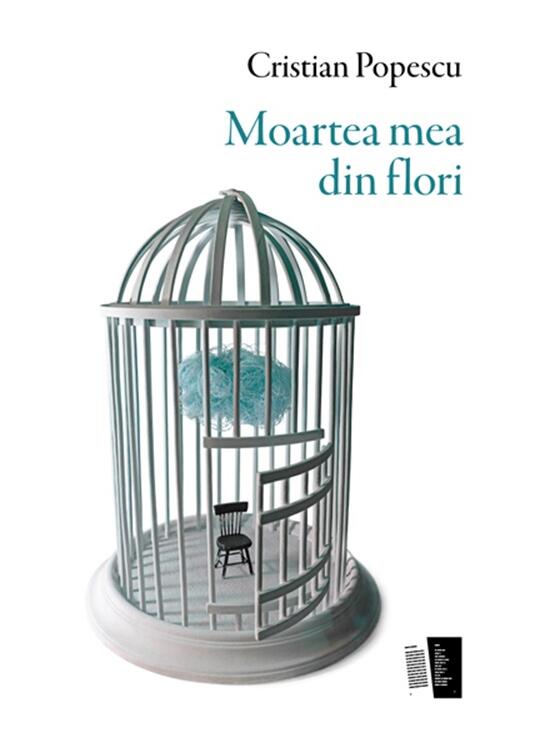 Copertă produs Moartea mea din flori - gallery big 1
