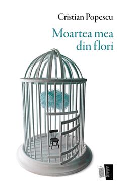 Copertă produs Moartea mea din flori