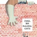 Copertă produs Zidul din mijlocul cărții - gallery small 