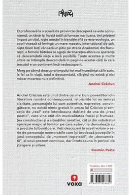 Copertă produs Totul e deocamdată