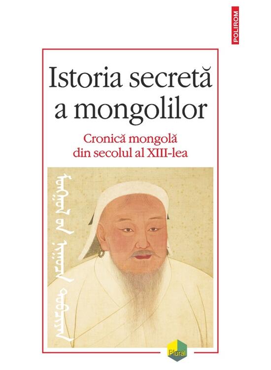 Copertă produs Istoria secretă a mongolilor - gallery big 1
