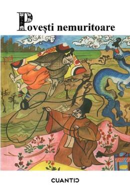 Copertă produs Povești nemuritoare (Vol. 4)
