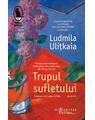 Copertă produs Trupul sufletului - thumb 1