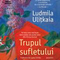 Copertă produs Trupul sufletului - gallery small 