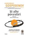 Copertă produs Și alte povestiri - thumb 1