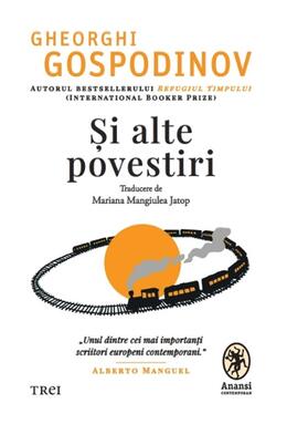 Copertă produs Și alte povestiri