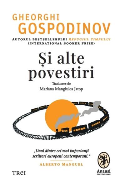 Și alte povestiri