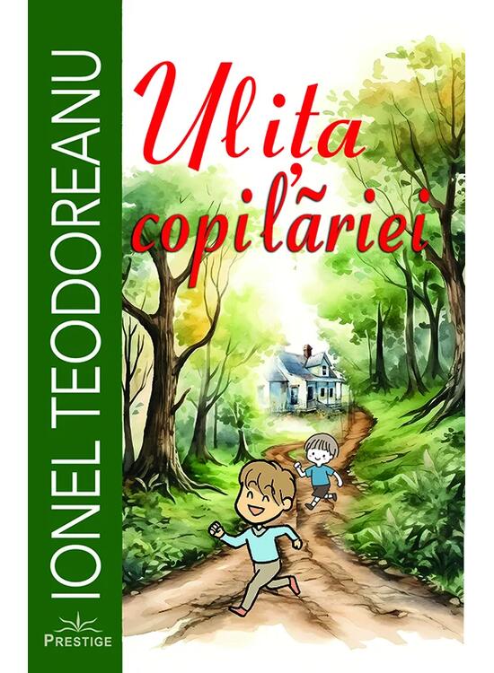Copertă produs Ulița copilăriei - gallery big 1
