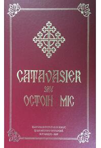 Copertă produs Catavasier sau Octoih mic