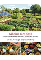 Grădina fără sapă
