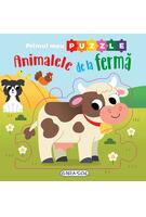 Primul meu puzzle. Animalele de la fermă