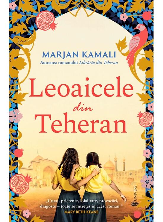 Copertă produs Leoaicele din Teheran - gallery big 1
