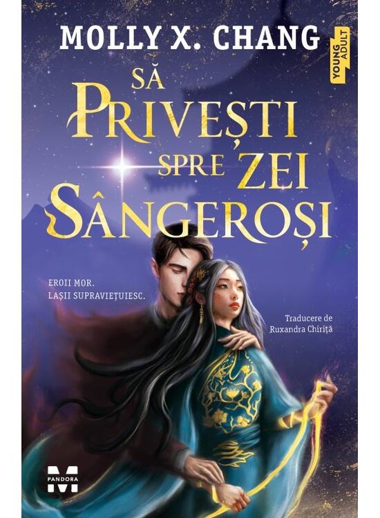 Copertă produs Să privești spre zei s&acirc;ngeroși - gallery big 1