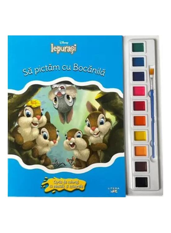 Copertă produs Să pictăm cu Bocănilă - gallery big 1