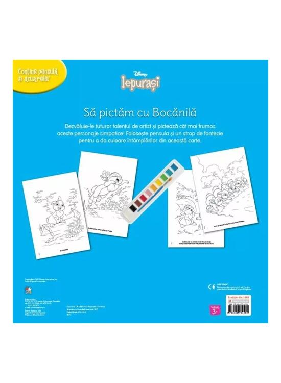 Copertă produs Să pictăm cu Bocănilă - gallery big 2